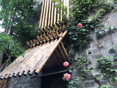 -竹里馆·淮扬菜·功夫茶(老门东店)