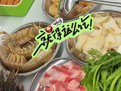-朱富贵火锅(金融街万达店)