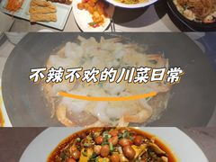 -仪征宝能环球汇