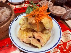 -新兴园饺子馆(河南街店)