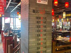 大堂-渝利重庆火锅