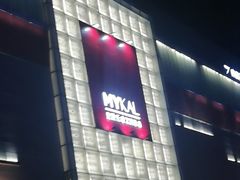-麦凯乐(尚志大街店)
