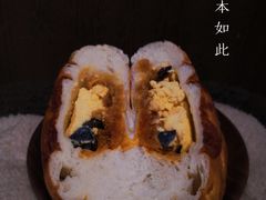 -七叔是岛民(花基新村店)