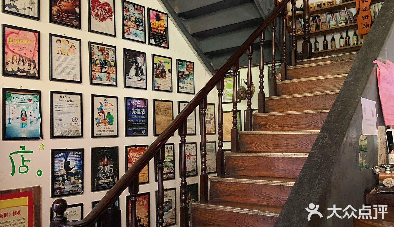 一下子就…好吃到我的心巴……