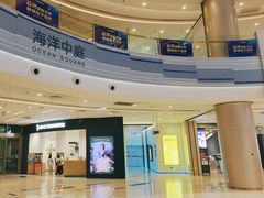 -凯德广场(西城店)