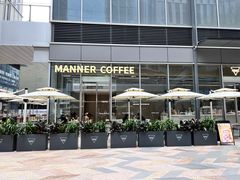 -Manner Coffee(万象食家店)