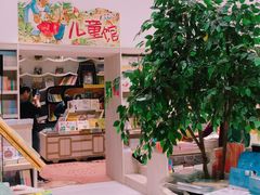 -钟书阁(群光广场店)