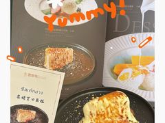 -翡翠鸟精品泰国菜(北辰财富中心店)