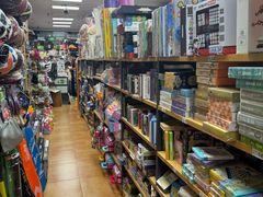 -颜如玉书店(国威路店)