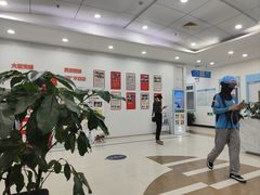 -上海仁爱医院
