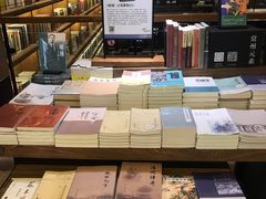 -半山书局(新世纪商城店)