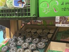 -一坐一忘云南菜(卓悦中心)