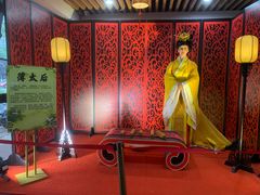 -陆氏太后饼(富平店)