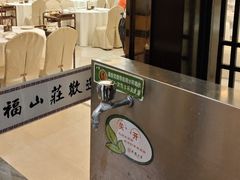 -聚福山莊·寻味顺德(北滘店)