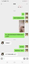 -北京炫美医疗美容