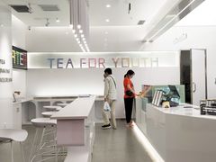 -夻茶HUATEA(水晶郦城店)