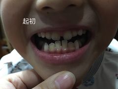 -维乐口腔(美维云门诊陆家嘴店)