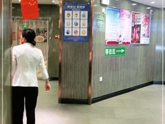 -紫光园(顺义店)