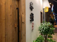-独食火锅·半米屋台(直营总店)