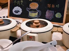 -温州铂尔曼酒店蘭 咖啡厅