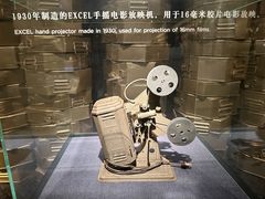 -上海电影博物馆