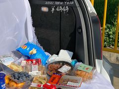 肉松牛角面包-盒马鲜生(莱蒙都会店)