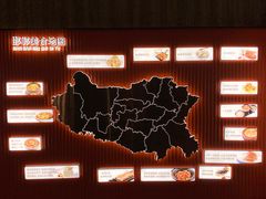 -春满园·邯郸菜发祥地(滏东店)