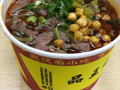 -江三王记牛杂馆(总店)