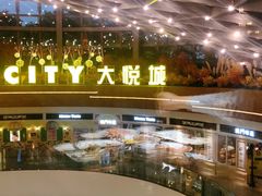 -汉巴味德(大悦城店)