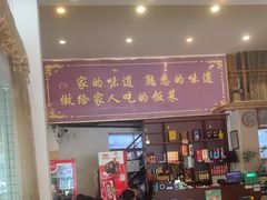 -朗记餐厅·传统湛江菜(康宁路店)