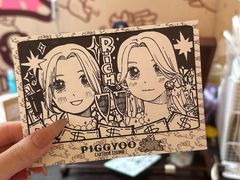 -PIGGYOO人生四格漫画店(朝外店)