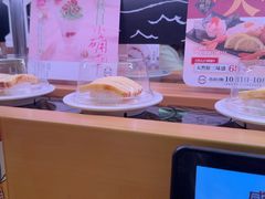 -寿司郎(皇庭广场店)