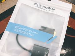 -DC商业城(海秀东路店)