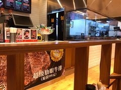 大堂-胡椒厨房(金安国际购物广场店)
