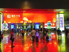 -南宁东站