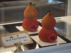 -沈阳故宫·莊啡