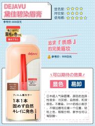 点击看大图 -cocokarafine可开嘉来