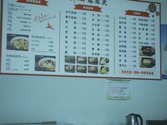 -刘文祥麻辣烫(金鸡岭店)