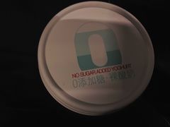 -盒马鲜生(悦峰店)