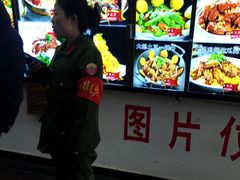 -人民公社大食堂(顺义总店)