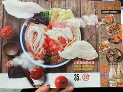 -大鼓米线(浦东长泰店)