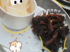 -食间牛排(湖西路店)