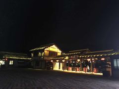 -茅山东方盐湖城景区