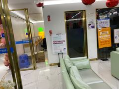 -美可普口腔医院(东街分店)