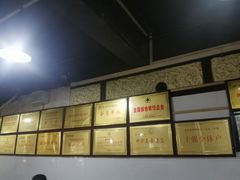 -林中乐辣子鸡(歌乐山总店)