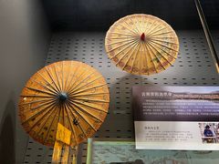 -杭州工艺美术博物馆