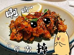 琥珀酱烤鸡翅-BE BRIGHT KITCHEN(正佳广场店)