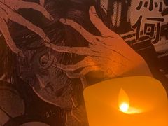 -十二宫Zodiac全息剧本杀推理馆(大世界店)
