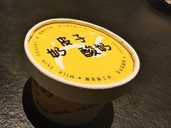 -茶人村·前滩江景雅宴(上海首店)