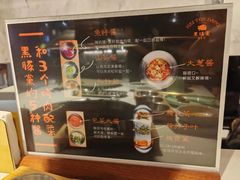 -黑豚黨韩国烤肉料理(悦然时光店)